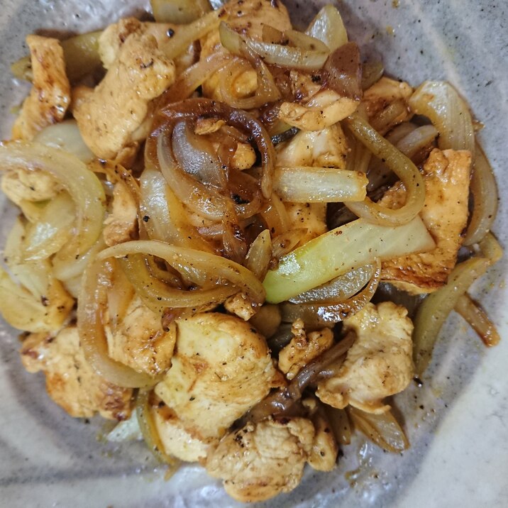 鶏むね肉の炒め!カレー風味